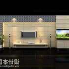 Tv Background Wall With Multimedia System