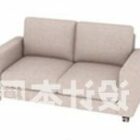 Two Seaters Sofa Fabric