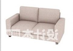 Modelo 3d de tecido de sofá de dois lugares