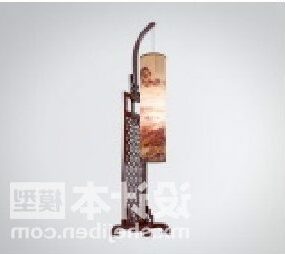 3д модель подвесной китайской настольной лампы