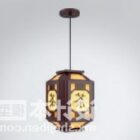 Chinese Character Traditional Ceiling Lamp