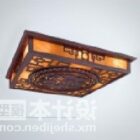 Quadratische chinesische Lampe aus Holz