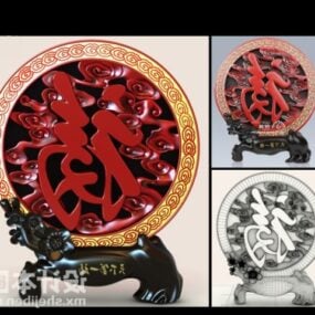 Carving Chinees karakter decoratie ware 3D-model