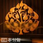 Trinket Tree Shaped Decoration Ware