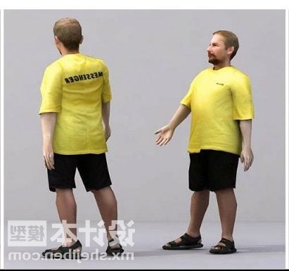 Yellow Shirt Man Character