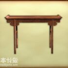 Asian Wood Side Table