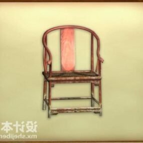 Bar Chair Square Seat 3d model
