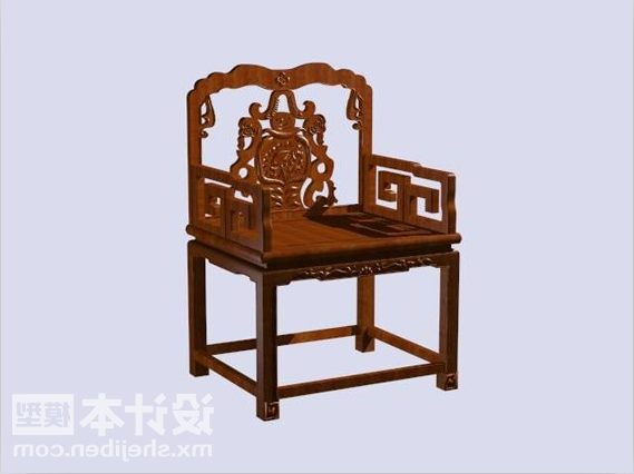 Carving Chair Chinese Furniture