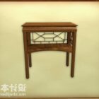 Chinese Wooden Coffee Table V1