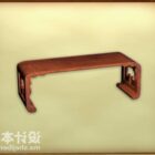 Vintage kinesiskt golv soffbord
