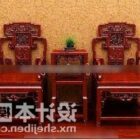 Conjunto de taburete de silla chino tradicional