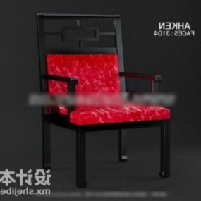中国のヴィンテージ木製椅子 3D モデル