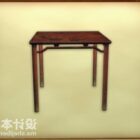Simple Square Table Chinese Style