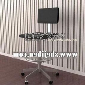 Kahverengi Deri Sandalye, Yemek Sandalyesi 3d modeli