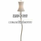 Retro Floor Lamp Brass Stand