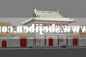 3D model starověké čínské budovy pagody