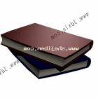 Book Leather Hard Cover