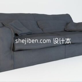 أريكة جلدية رمادية مع وسادة موديل ثلاثي الأبعاد
