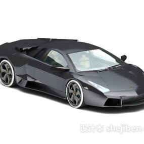 Lamborghini Car Grey Painted 3d model