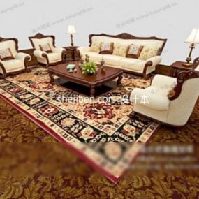 优雅沙发咖啡桌地毯套装3d模型