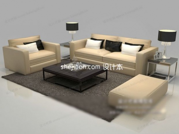 Beige Sofa Modern Living Room Set