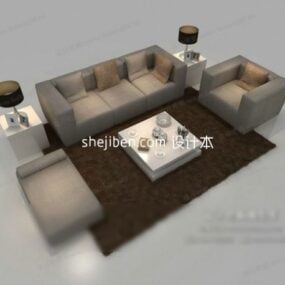 Modern Sofa With Carpet Living Room Set 3d model