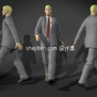 Special male 3d model .