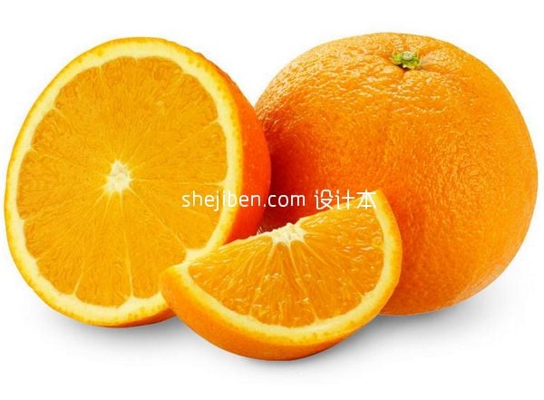 Fruit Orange Food