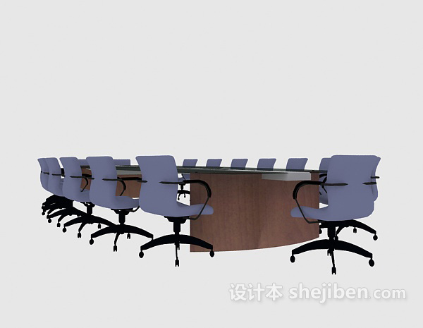Conference Table Set V1
