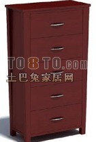 Chinese Ancient Cabinet Carved Style 3d model
