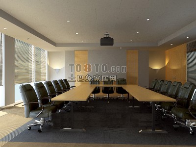 Conference Office Room