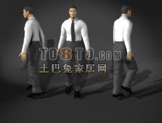 Beyaz Gömlekli Adam Karakteri 3D modeli