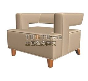 现代沙发扶手椅米色3d模型