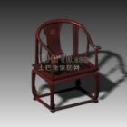 Material de madera de silla china vintage