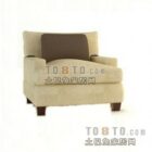 Modern Single Sofa Upholstered Fabric