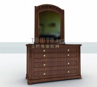 Chinese Classic Dresser Makeup Table