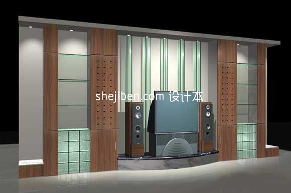 Mueble De Tv Con Vidrio Decorativo