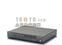 Dvd Player Silver Color 3d model