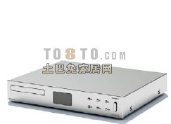 Dual Dvd Play Machine 3d model