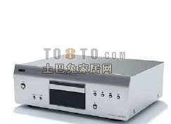 Dvd Player Silver Color 3d model