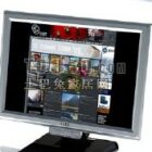 Televisor LCD