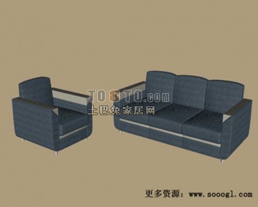 Office Furniture Sofa Blue Textile Set