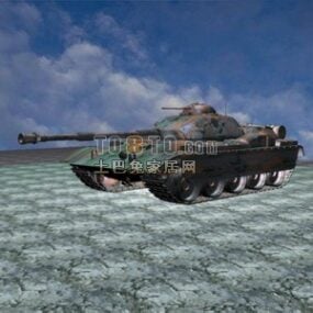Зброя російського танка 3d модель