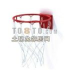 Sportausrüstung, Basketball, Roter Korb
