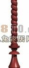 Kinesisk baluster gelænderudstyr