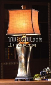 مصباح طاولة صيني كلاسيكي
