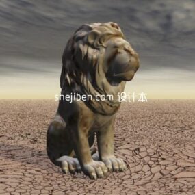 Outdoor Stone Lion Sculpture 3d model
