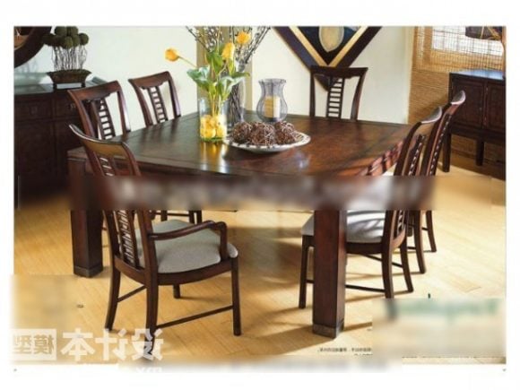 Dining Table And 6 Chair Wood Set