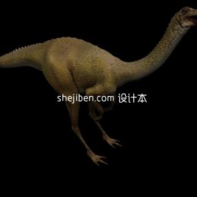 Prähistorisches Tier-Dinosaurier-3D-Modell