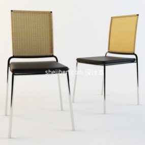 Chaise basse avec pieds en acier V1 modèle 3D